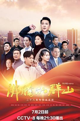日本无码人妻精品一区二区蜜桃
