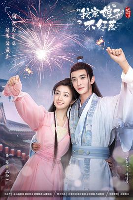 中文乱码字慕人妻熟女人妻