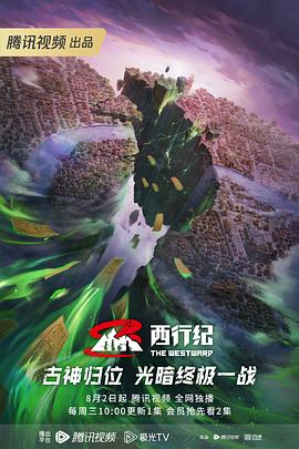 国产精品国产午夜免费看福利