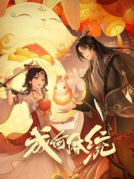 国产成人精品免费视频大全五级
