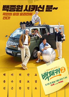 亚洲av无码久久精品狠狠爱浪潮