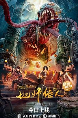 国产成人午夜福利在线小电影