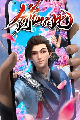 中文字幕精品视频在线看免费