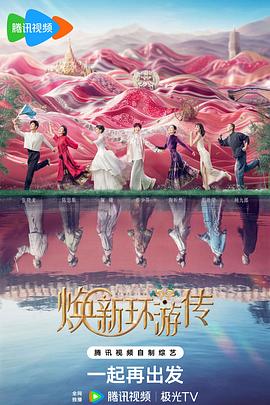 国产成人亚洲综合无码加勒比一
