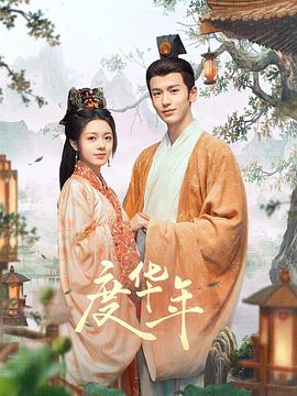 中老年熟妇激情啪啪大屁股