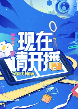 久久久久国产一级毛片高清版
