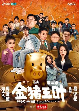 亚洲av无码乱码麻豆精品国产