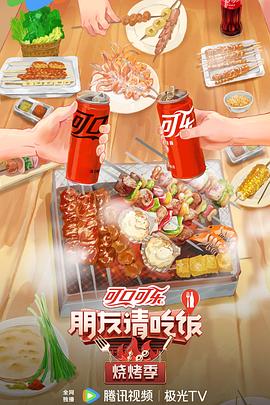 久久久久久av无码免费看大片