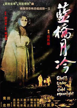 激情都市 校园 人妻 武侠