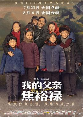 久久久久久人妻精品一区二区三区