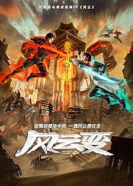 国产精品国产午夜免费看福利
