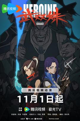 精品乱码一区二区三四区视频