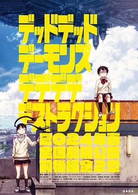日韩精品久久久久久久电影蜜臀