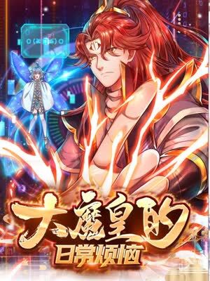 欧美 日韩 人妻 高清 中文