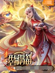精品久久久久久中文字幕大豆网