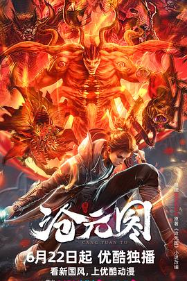 中文字幕无码精品亚洲资源网久久