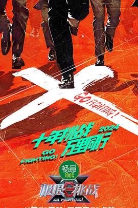 中文字幕在线不卡一区二区