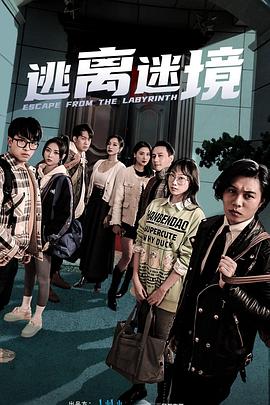 免费观看又色又爽又湿的视频软件