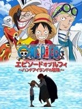 在线精品动漫一区二区无码