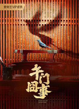 精品人妻少妇一区二区三区不卡