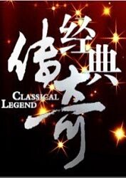 亚洲丶国产丶欧美一区二区三区