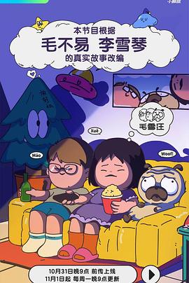 最新国产精品剧情在线ss