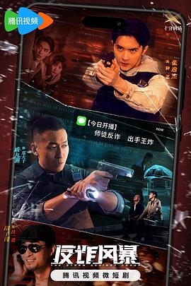亚洲丶国产丶欧美一区二区三区