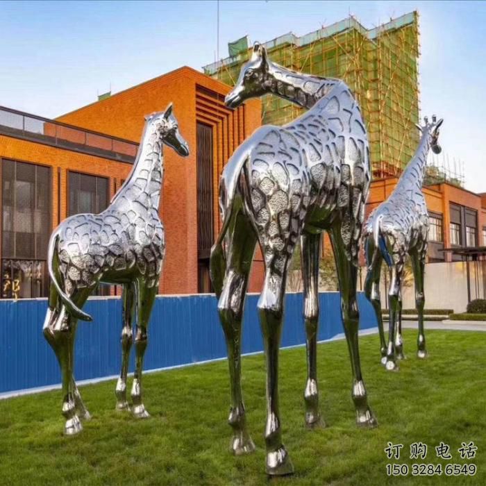 不銹鋼長頸鹿雕塑廠家 動物群雕組合長頸鹿 不銹鋼長頸鹿雕塑廠家 動物群雕組合長頸鹿