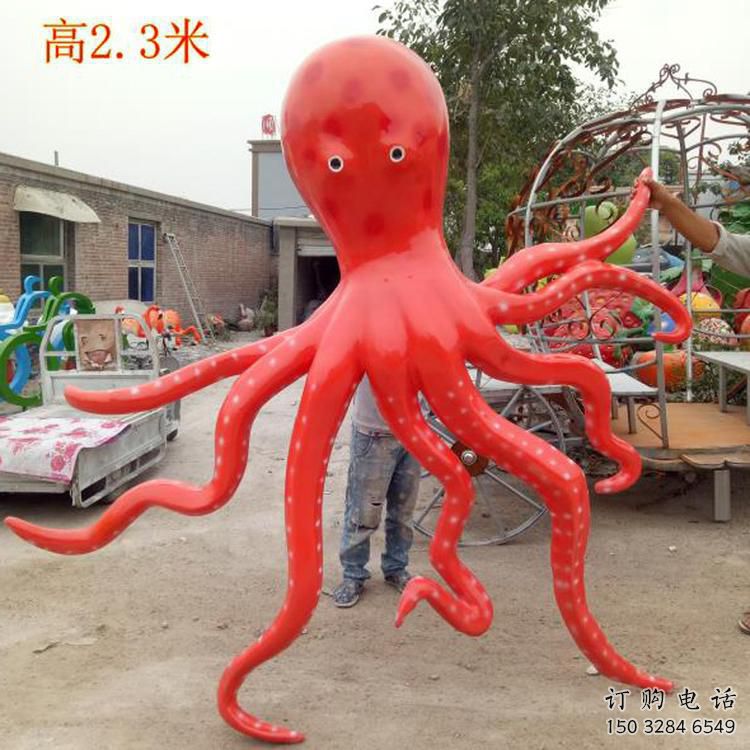 章魚雕塑廠家 彩繪動(dòng)物小品 不銹鋼章魚雕塑生產(chǎn) 章魚雕塑廠家 彩繪動(dòng)物小品 不銹鋼章魚雕塑生產(chǎn)