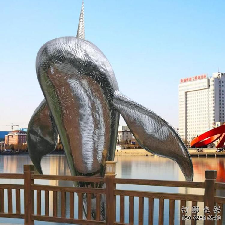 鯨魚(yú)雕塑廠家 動(dòng)物美陳 不銹鋼鯨魚(yú)雕塑產(chǎn)品