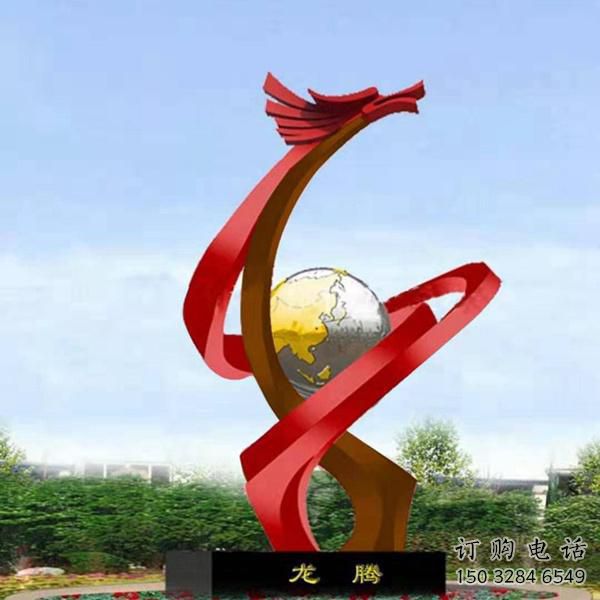 龍戲珠雕塑廠家 廣場藝術(shù)建筑 不銹鋼龍戲珠雕塑公司