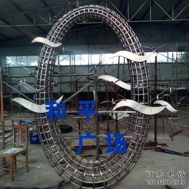 鏤空大雁雕塑廠家 幾何大雁雕塑 鏤空圓環(huán)雕塑