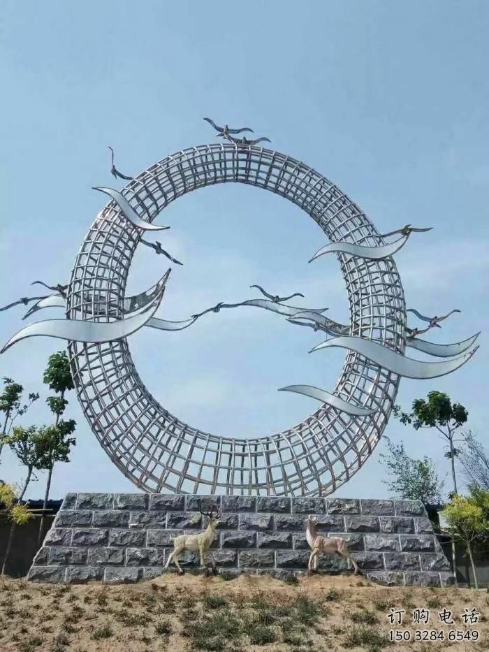 圓環(huán)大雁雕塑廠家 鏤空圓環(huán)雕塑 抽象大雁雕塑