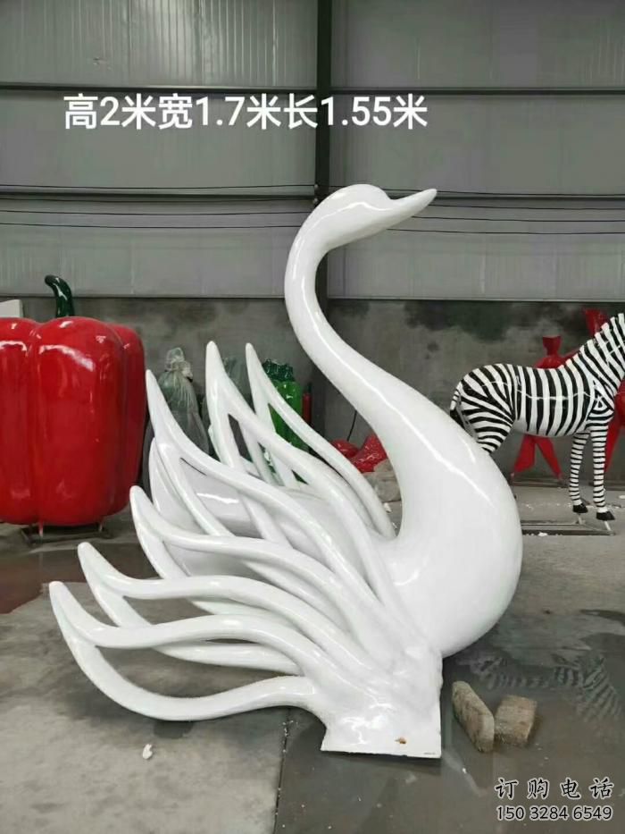 白色天鵝雕塑廠家 仿真天鵝雕塑生產(chǎn)制作商 白色天鵝雕塑廠家 仿真天鵝雕塑生產(chǎn)制作商