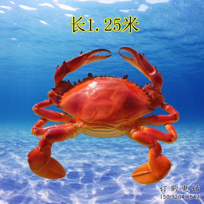 彩繪螃蟹雕塑廠家 生物標(biāo)識(shí)類 大型彩繪螃蟹雕塑生產(chǎn) 彩繪螃蟹雕塑廠家 生物標(biāo)識(shí)類 大型彩繪螃蟹雕塑生產(chǎn)