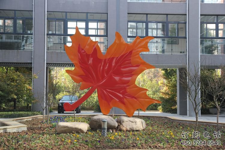 紅楓葉雕塑廠家 園林植物體系 不銹鋼紅楓葉雕塑產(chǎn)品