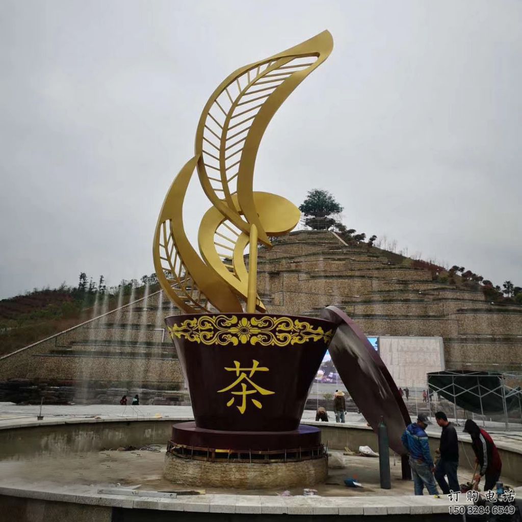 茶樹雕塑廠家 不銹鋼園林標(biāo)識建筑雕塑 茶樹雕塑廠家 不銹鋼園林標(biāo)識建筑雕塑