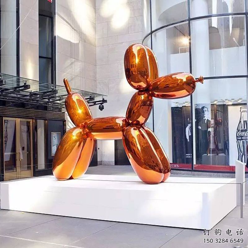 氣球狗雕塑廠家 電鍍不銹鋼動(dòng)物雕塑 氣球狗雕塑廠家 電鍍不銹鋼動(dòng)物雕塑
