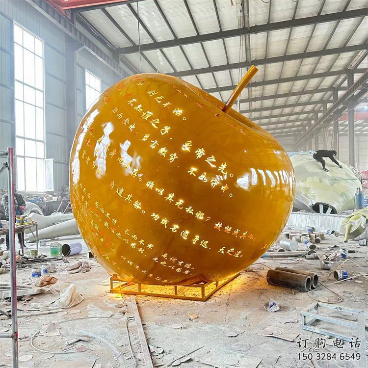 金蘋(píng)果雕塑廠家 不銹鋼字體蘋(píng)果雕塑 金蘋(píng)果雕塑廠家 不銹鋼字體蘋(píng)果雕塑