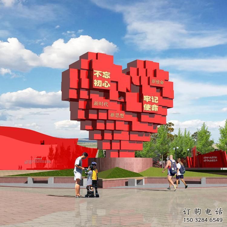 心形雕塑廠家 十字心形雕塑 不銹鋼烤漆雕塑