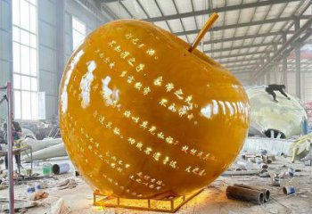 金蘋(píng)果雕塑廠家 不銹鋼字體蘋(píng)果雕塑