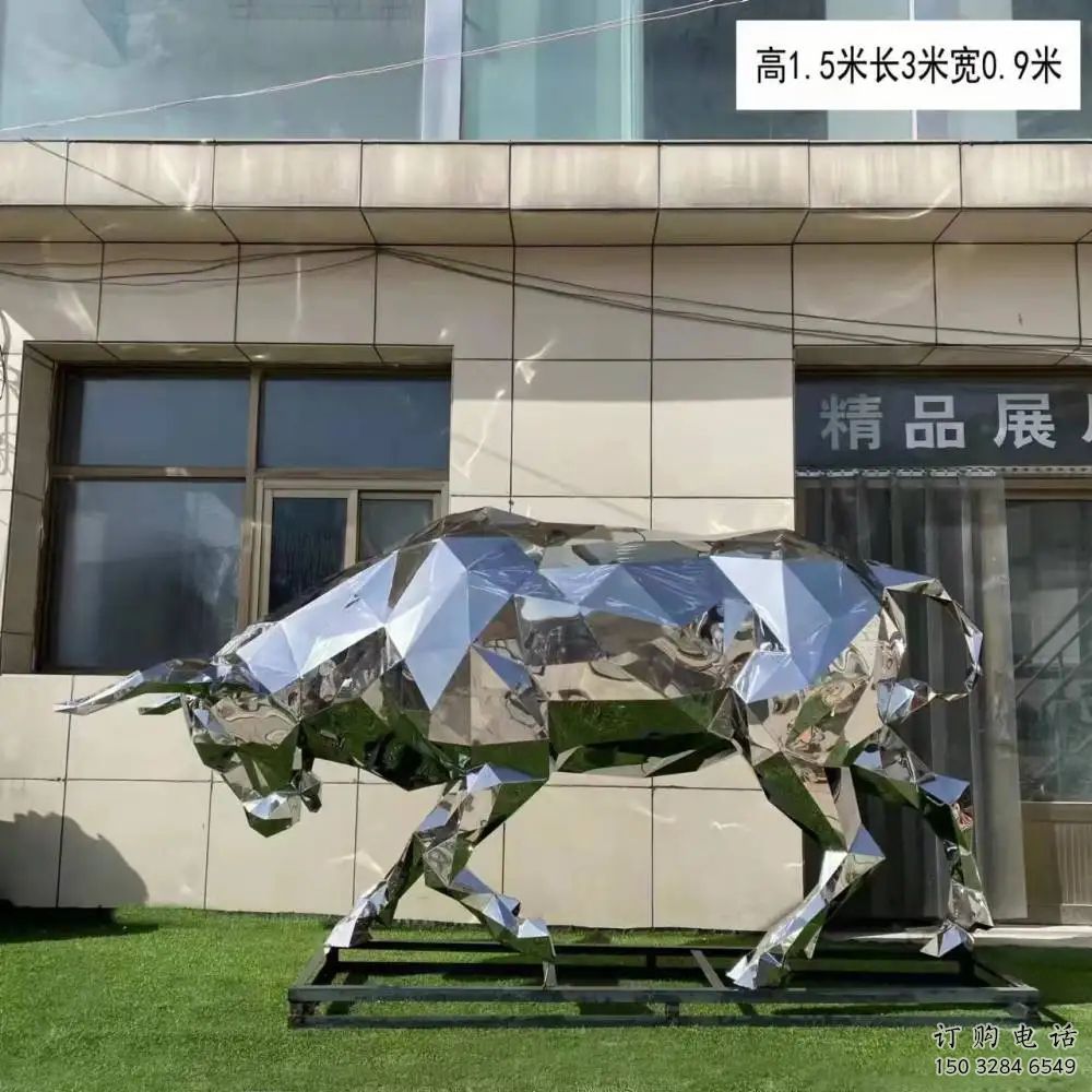 牛雕塑 幾何牛雕塑 幾何不銹鋼牛雕塑廠家 牛雕塑 幾何牛雕塑 幾何不銹鋼牛雕塑廠家