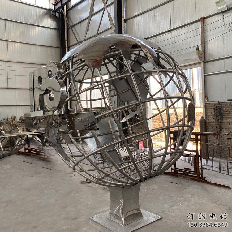 地球儀雕塑廠家 鏤空元素設計 不銹鋼地球儀雕塑生產(chǎn)