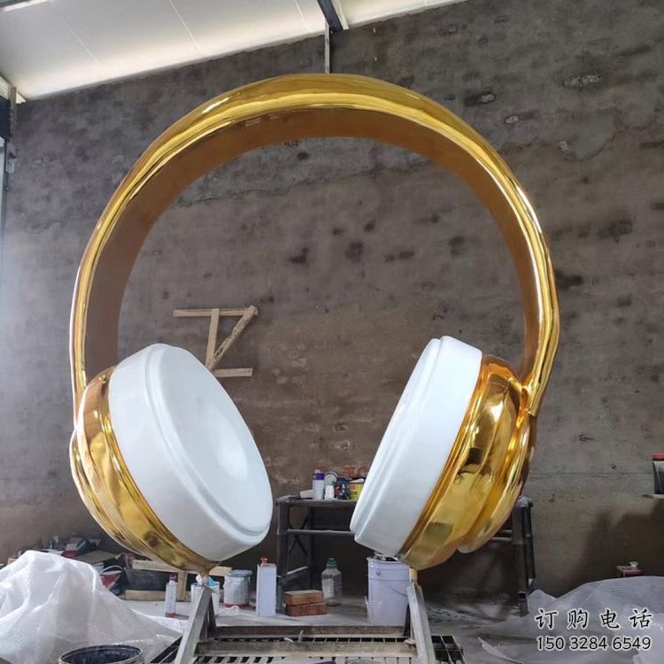 耳機雕塑廠家 現(xiàn)代景觀小品 不銹鋼耳機雕塑制作 耳機雕塑廠家 現(xiàn)代景觀小品 不銹鋼耳機雕塑制作