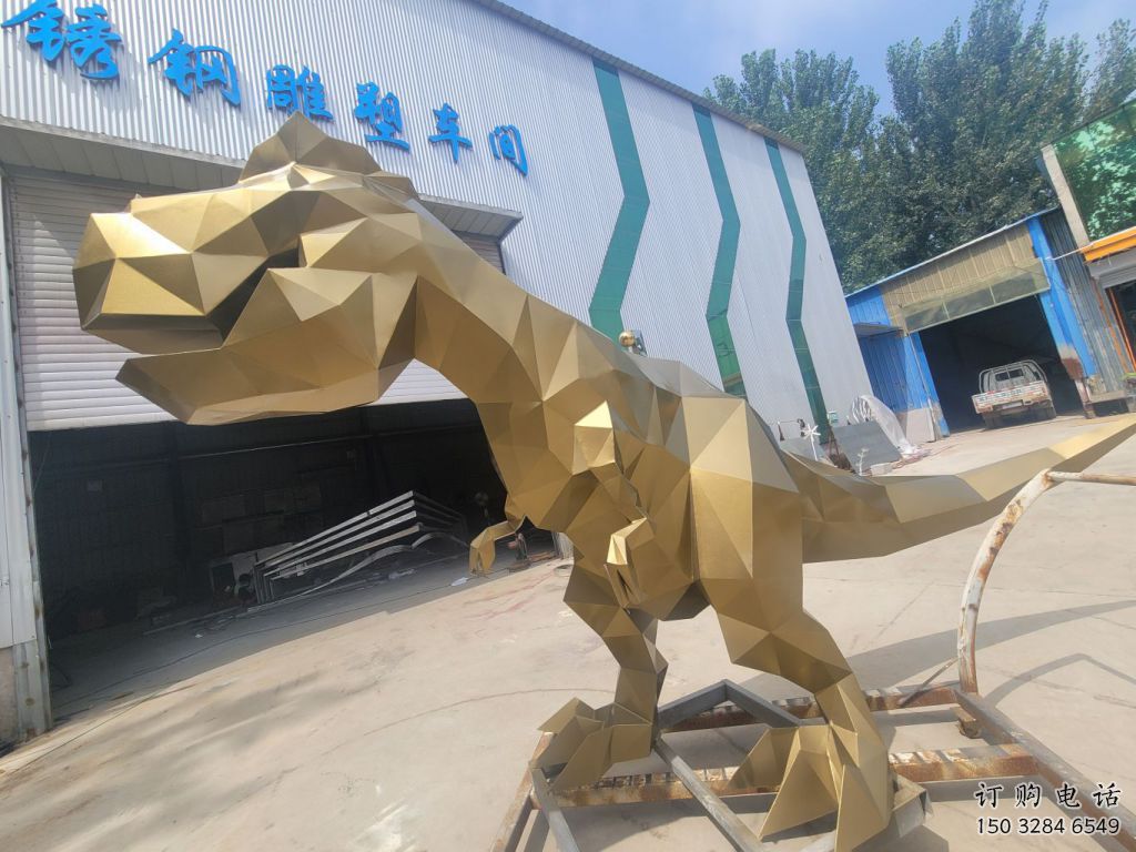 恐龍雕塑廠家 幾何動物擺件 不銹鋼幾何恐龍雕塑 恐龍雕塑廠家 幾何動物擺件 不銹鋼幾何恐龍雕塑