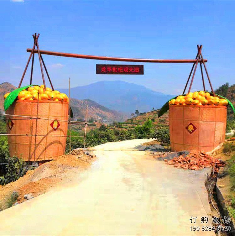 枇杷雕塑 水果藝術(shù)標識 不銹鋼枇杷雕塑廠家