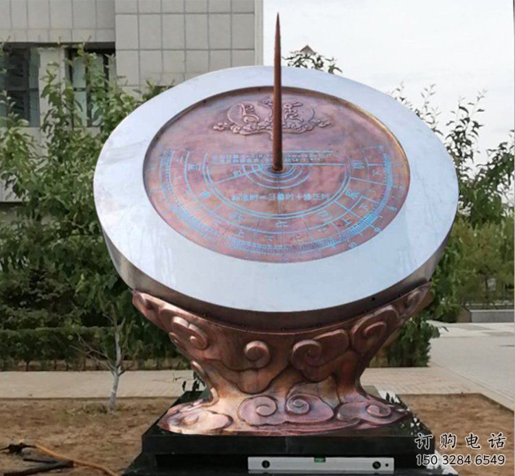 日晷雕塑 商業(yè)街景觀類 不銹鋼日晷雕塑廠家 日晷雕塑 商業(yè)街景觀類 不銹鋼日晷雕塑廠家