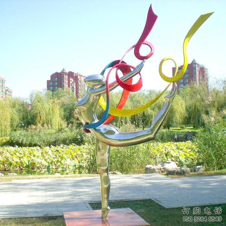舞者雕塑 鏡面體育雕塑 不銹鋼舞者運(yùn)動(dòng)雕塑
