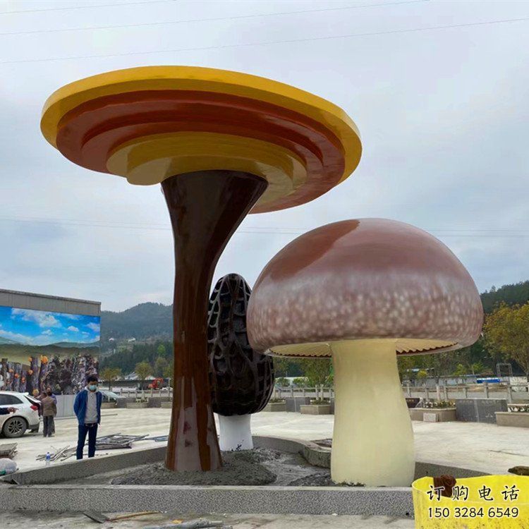 蘑菇雕塑 噴漆植物雕塑 大型農(nóng)村蘑菇雕塑 蘑菇雕塑 噴漆植物雕塑 大型農(nóng)村蘑菇雕塑