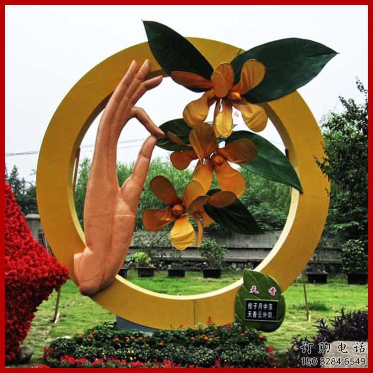 拈花手雕塑 烤漆小品擺件 園林不銹鋼拈花手雕塑 拈花手雕塑 烤漆小品擺件 園林不銹鋼拈花手雕塑